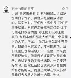 吃瓜大会作文,一场舌尖上的文化盛宴